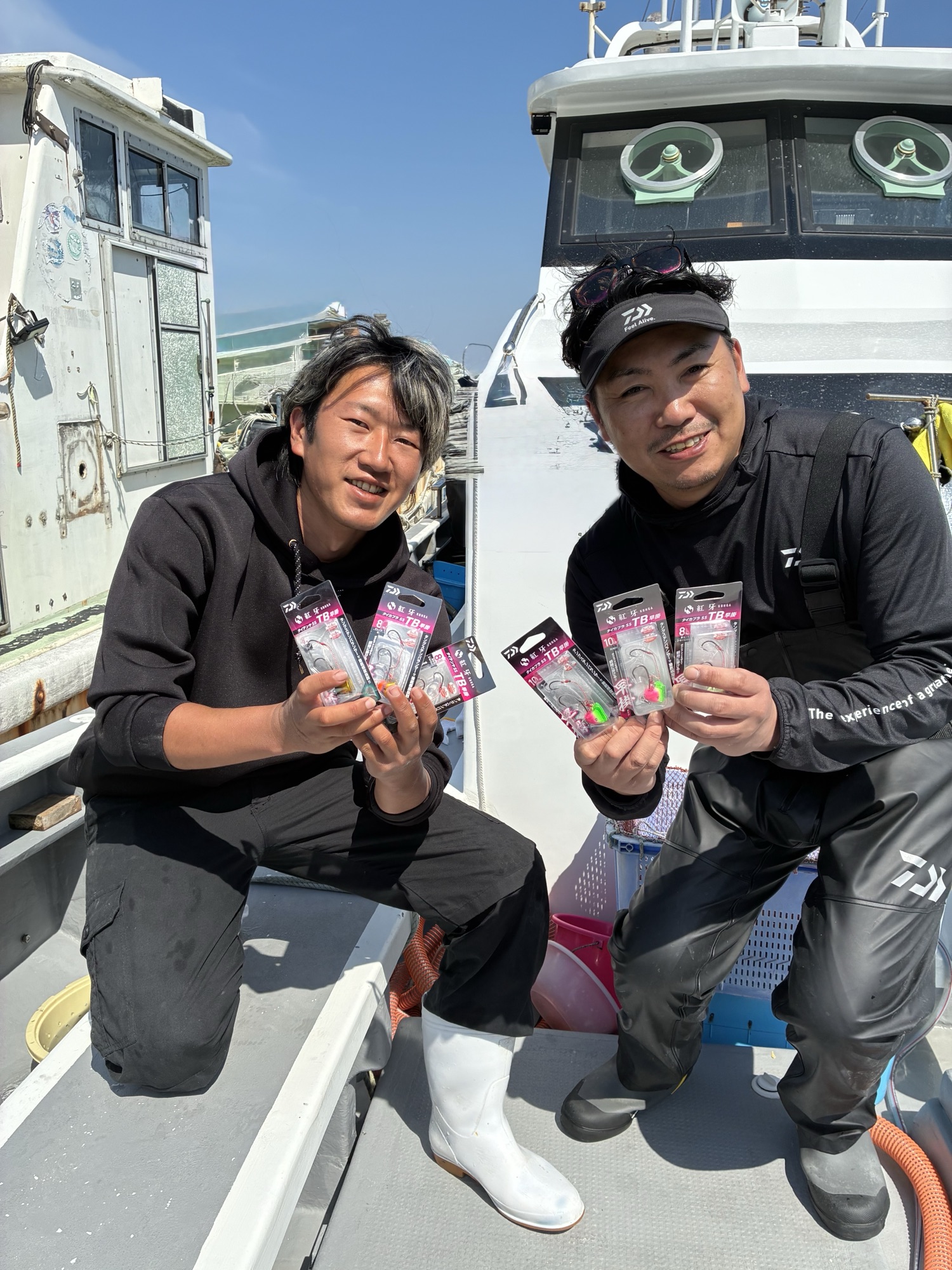 可能性広がるフィールド
