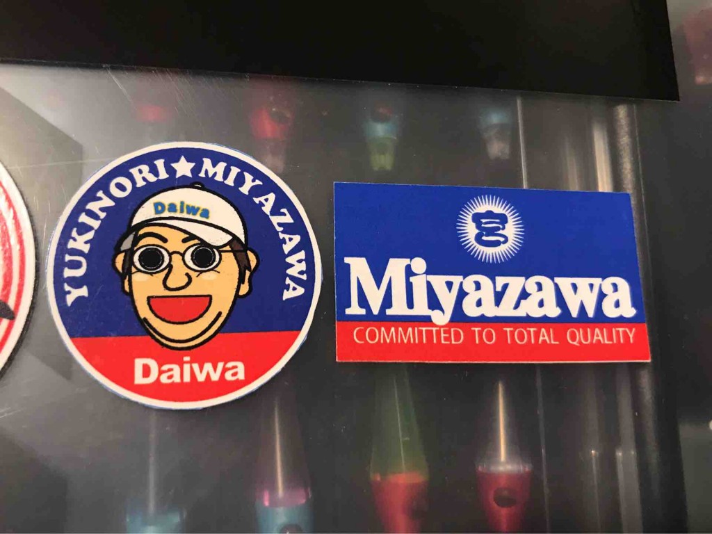 マルイカスッテケースの一番外側は?! | 宮澤幸則